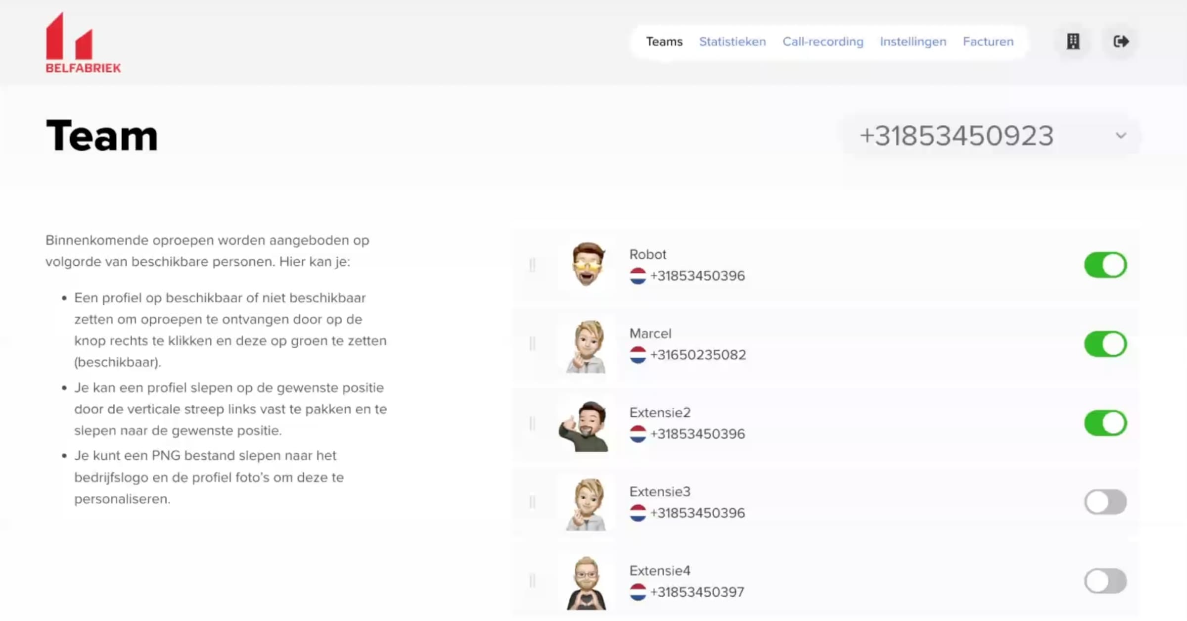 démonstration de l'interface web