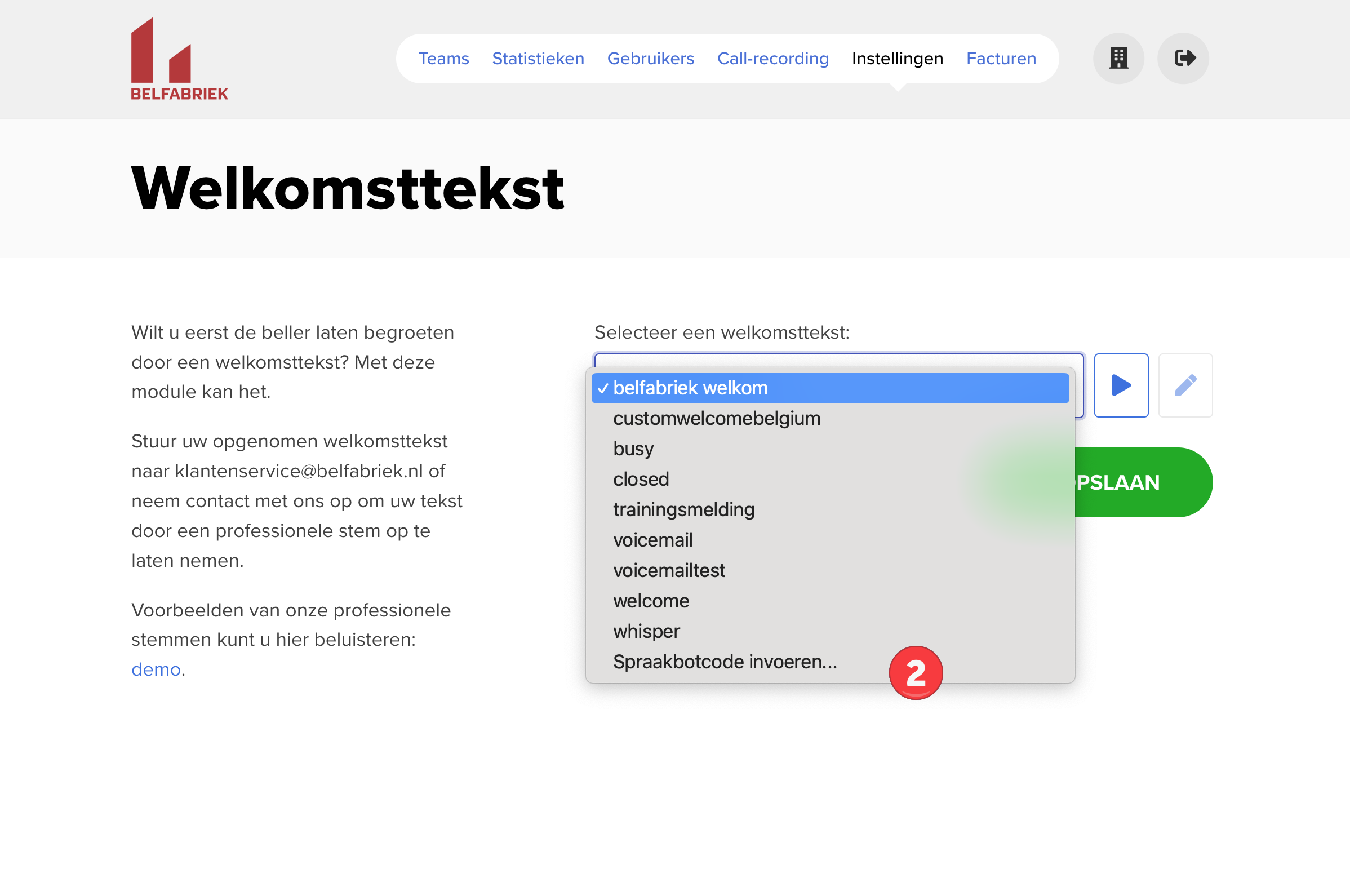 ajouter le code du bot vocal